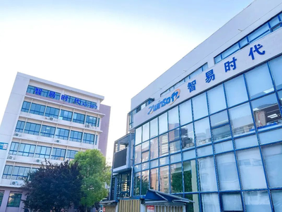 智易時(shí)代亮相第七屆西安國(guó)際環(huán)保產(chǎn)業(yè)博覽會(huì)，共繪智慧環(huán)保新藍(lán)圖